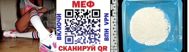 Каннабис Балашиха