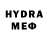 ТГК вейп с тгк Medvi 48