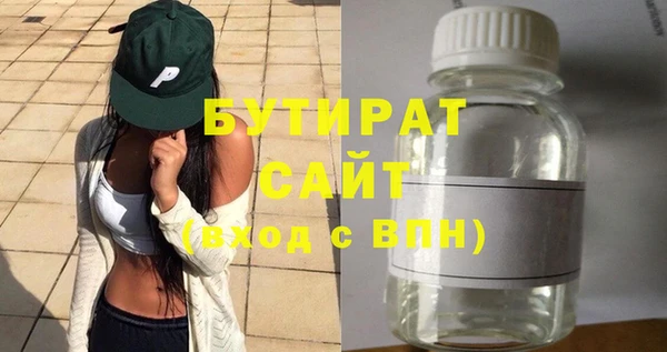 твердый Покачи