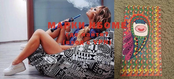 каннабис Алзамай