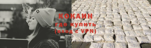 дживик Покровск