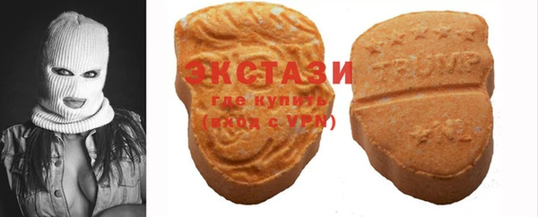 мефедрон мука Алексин