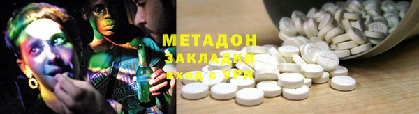 мефедрон мука Алексин