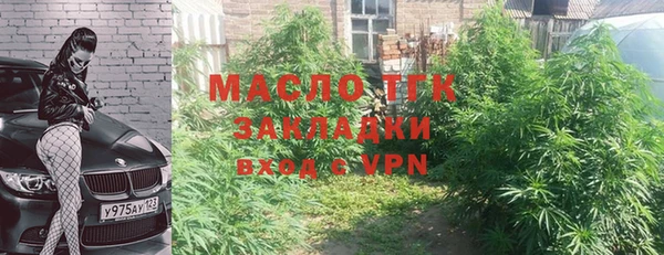 МДМА Алексеевка