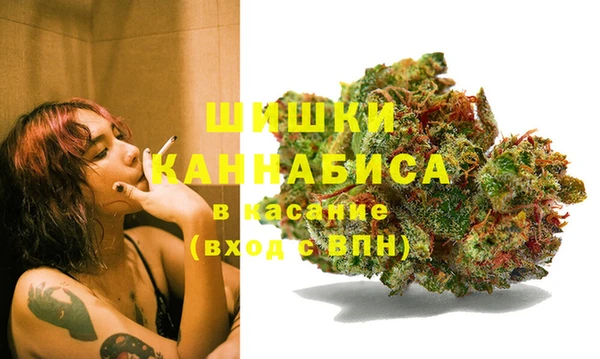 таблы Абдулино