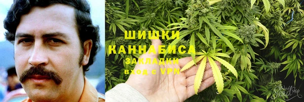МДМА Алексеевка