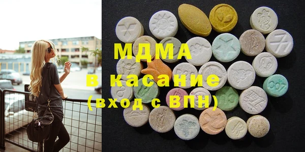 каннабис Алзамай