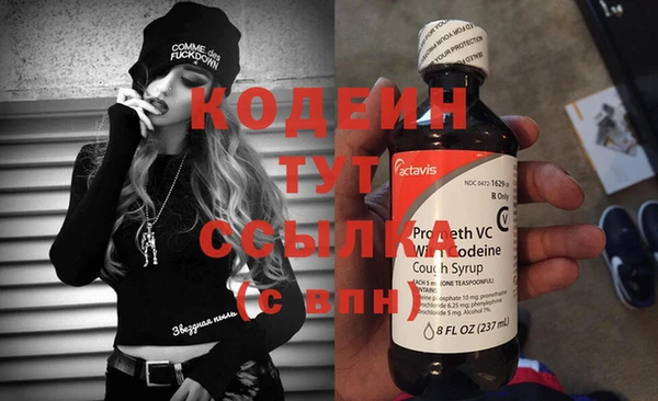 твердый Покачи