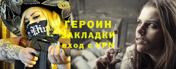 твердый Покачи