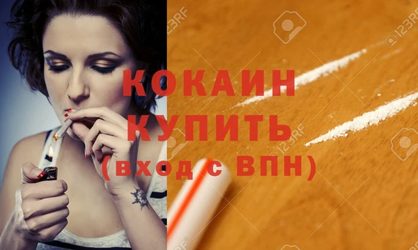 трава Покров