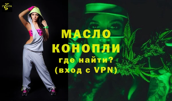 дживик Покровск