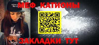 ГАЛЛЮЦИНОГЕННЫЕ ГРИБЫ Белорецк