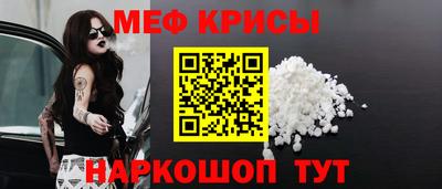 ГАЛЛЮЦИНОГЕННЫЕ ГРИБЫ Белорецк