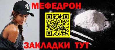 дистиллят марихуана Бердск