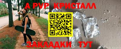 ГАЛЛЮЦИНОГЕННЫЕ ГРИБЫ Белорецк