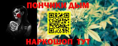 ГАЛЛЮЦИНОГЕННЫЕ ГРИБЫ Белорецк