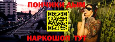 ГАЛЛЮЦИНОГЕННЫЕ ГРИБЫ Белорецк