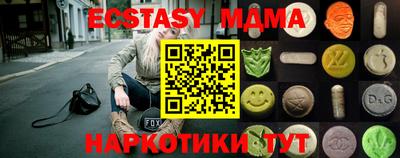 твердый Набережные Челны