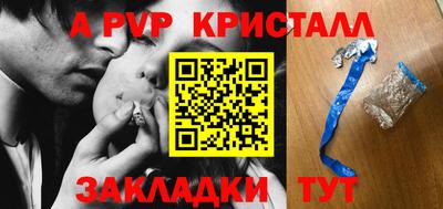 ГАЛЛЮЦИНОГЕННЫЕ ГРИБЫ Белорецк