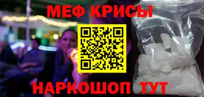 дистиллят марихуана Бердск