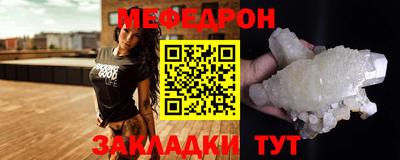 ГАЛЛЮЦИНОГЕННЫЕ ГРИБЫ Белорецк