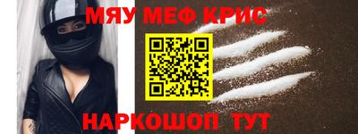 дистиллят марихуана Бердск