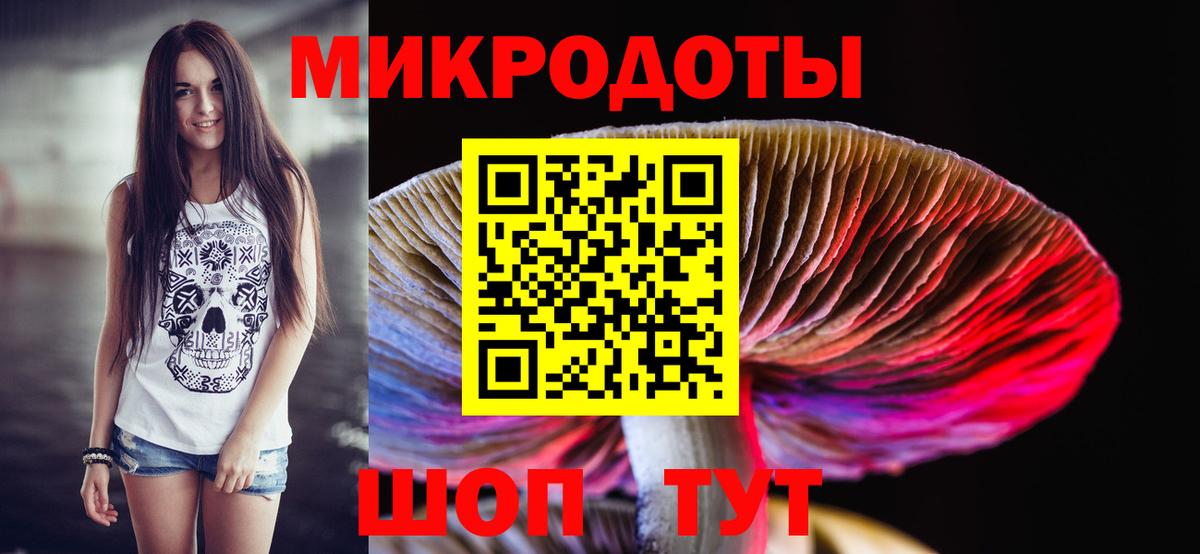 МЕТАДОН Балашиха